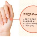 EDGE네일 이미지