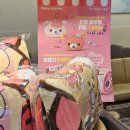 이디야커피(EDIYA COFFEE) | [ EDIYA COFFEE ] 이디야 커피 X 리락쿠마 콜라보 굿즈 구매 후기