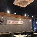 60계치킨대구 - 수성구 달구벌대로641길 27 | 60계치킨대구