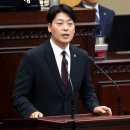 충주의료원 이미지