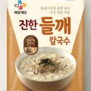 들깨칼국수 이미지