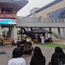 다정동_리치타워앞 이미지