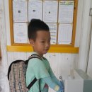 금잔디유치원 이미지