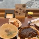 현대치과기재상사 | 대구 더현대 현대백화점 맛집 추천 아기랑 내돈내산 이타국시