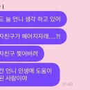 마메네일 이미지