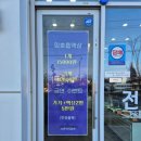 탑전자담배