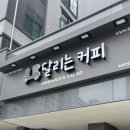 병점빌B 네이버블로그