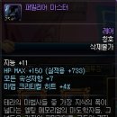 엘팅 이미지