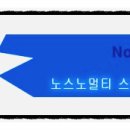 주)케이엔제이씨 이미지