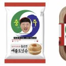 애플슈