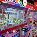 탑 인형뽑기 이미지