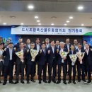 철원유통 이미지