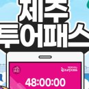석예원 이미지