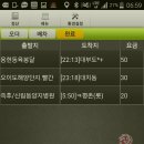 양지-3001 이미지