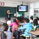 충북영동초등학교 찾아가는 과학교실(4월24일) 이미지