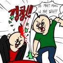 빨리펫 이미지