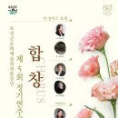 보성군문화예술회관 천지일보