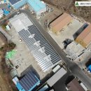 동양2호 태양광 발전소 이미지