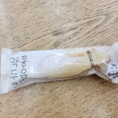 CU 남부순환로점 이미지