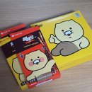 GS25 뉴중리사랑점 | GS25 편의점 카카오프렌즈 춘식이 빼빼로 선물박스 (빼빼로데이 선물 추천)