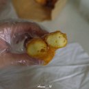[안양 비산동 - 먹자골목] - 수제찹쌀고로케(굿스고로케-안양 본점) :) 찹쌀 꽈배기 맛있는 곳
