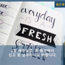 세아회계법인 이미지