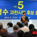 KT과천스마트타워 이미지