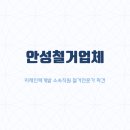 미래인력개발 이미지
