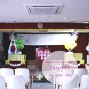 장산초등학교 병설유치원 Daum카페