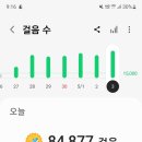 헬리오스모텔 이미지