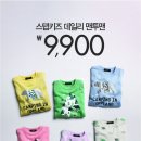 인디고뱅크뉴코아