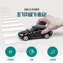 유성한방병원 이미지