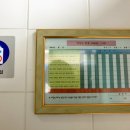 H4250 이미지