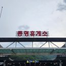 동명가스충전소 | 중앙고속도로 동명휴게소 부산방향 편의시설