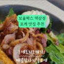 역삼-1455 이미지