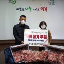 육류백화점 충북일보