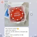 아임오케익