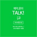 강성GYM - 천안시 동남구 통정10로 43-20 | 대구 언더코팅 및 방음, 팰리세이드(펠리세이드)시공후기