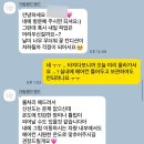 랜드앤드 | W4. 충주 부케 맛집 크림랜드앤드 후기