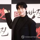 연극 칼로막베스 이미지