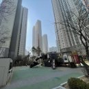 힐스테이트삼일공인중개사사무소 이미지