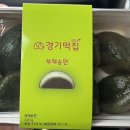 경기떡집남양주점