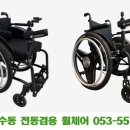 경북의료기2