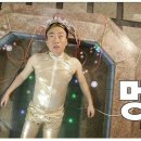 트리니티 | 왜 3년 넘게 다녔을까? 잠실 트리니티 필라테스 솔직 후기