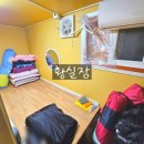 H0054 이미지