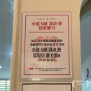 (1기) 내몸의 활력-『필라테스』 | 전포 PT 브릿지 필라테스 서면점 찐 후기