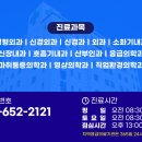 평택2로20번길 네이버블로그