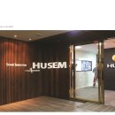 (주)디자인혜윰 이미지