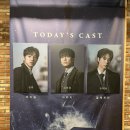 영광세차장 | 뮤지컬 데카브리 250918 후기 정휘 김찬종 유태율 / 휘미하일은 여지를 100만큼 준다. 미하일? 미하일..?