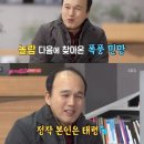 청춘바다낚시 이미지
